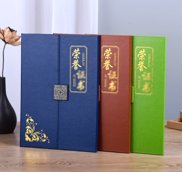 链点小白必看：证件刻章步骤全解密